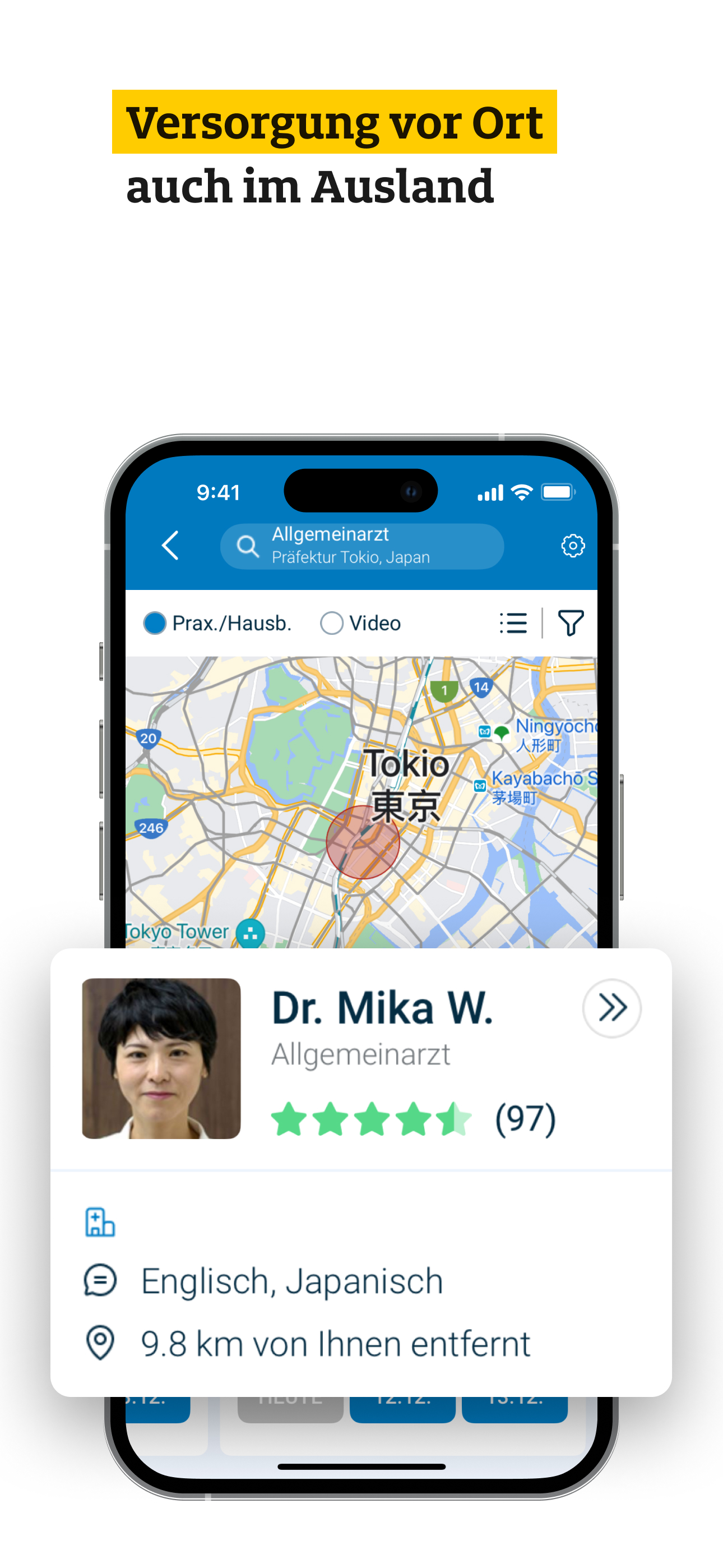 Medical App - Screen 5