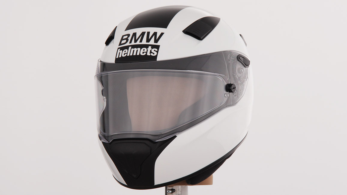 ADAC Helmtest 2018 BMW Race Helm