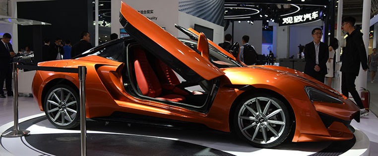 Plagiate auf der China Auto Show 2018 hier zu sehen, der KDC Regola. Optische Kopie des McLaren.
