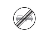 Verkehrszeichen: Ende Überholverbot Kraftfahrzeug