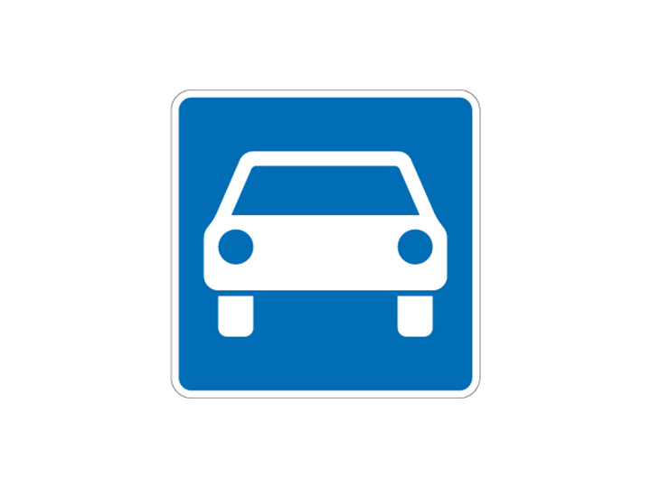 Verkehrszeichen: Kraftfahrtstraße