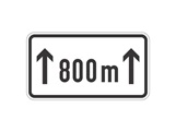 Verkehrszeichen: Länge Verbotsstrecke