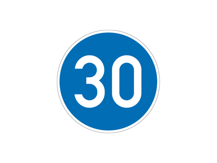 Verkehrszeichen: Mindestgeschwindigkeit