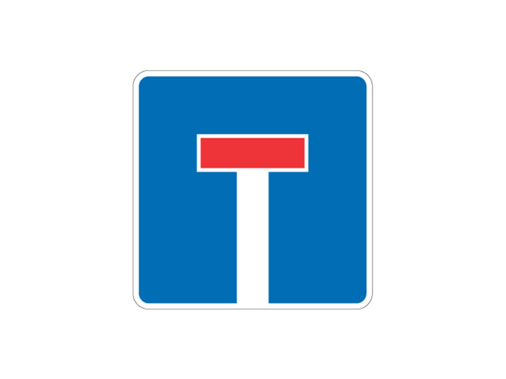 Verkehrszeichen: Sackgasse