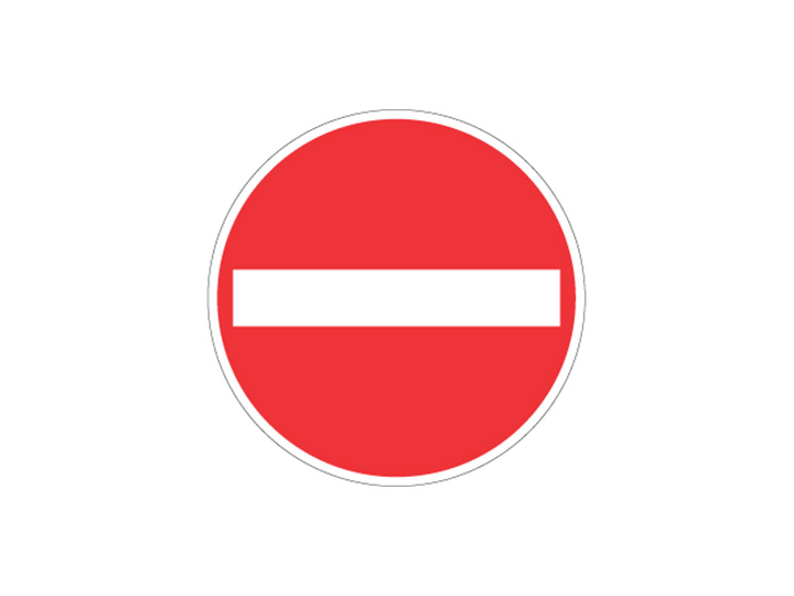 Verkehrszeichen: Verbot Einfahrt