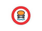 Verkehrszeichen: Verbot wassergefährdende Ladung