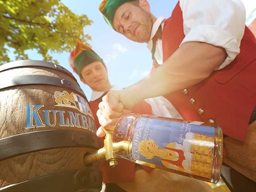 Kulmbacher Bierwoche