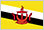 Flagge Brunei