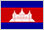 Flagge Kambodscha