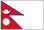 Flagge Nepal